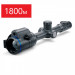 Тепловизионный прицел Pulsar Thermion Duo DXP55